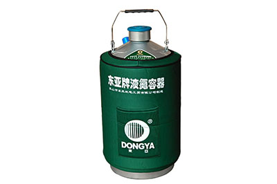 東亞儲存型手提式Y(jié)DS-10液氮罐規(guī)格參數(shù)、產(chǎn)品介紹