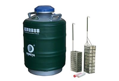 大口徑型YDS-35-125F液氮罐、樣品貯存容器詳細(xì)參數(shù)