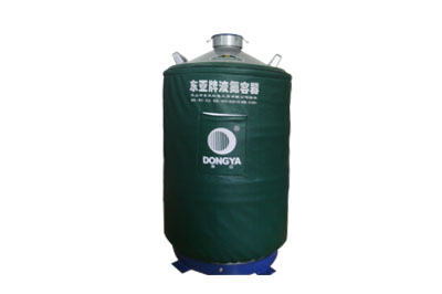 東亞液氮罐貯存運輸兩用型YDS-50B，產品參數(shù)規(guī)格