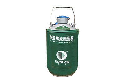 東亞貯運(yùn)兩用型液氮罐YDS-13B產(chǎn)品詳情、介紹