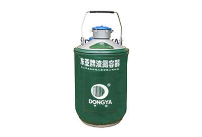 東亞貯運(yùn)兩用型液氮罐YDS-13B產(chǎn)品詳情、介紹